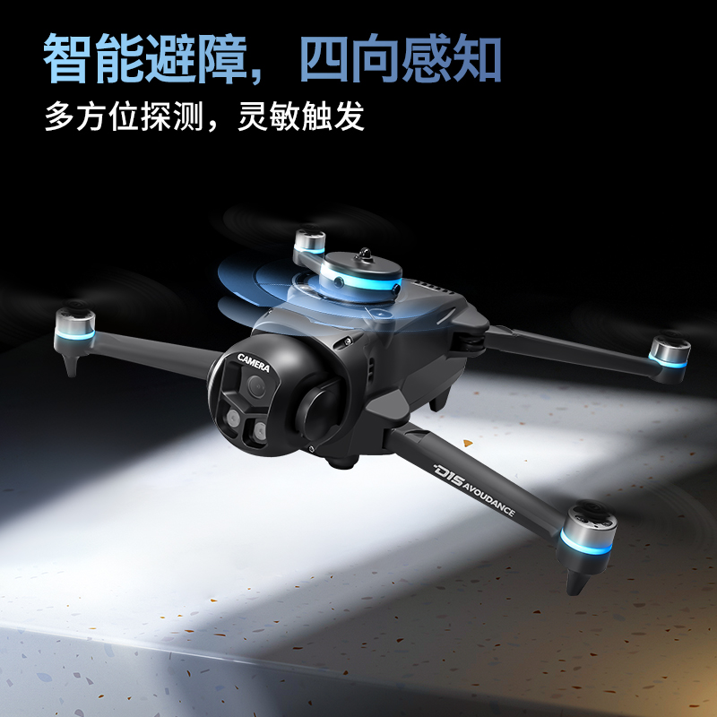 D15 Professional 4K HD Triple  - Drone Camera Professional review and price